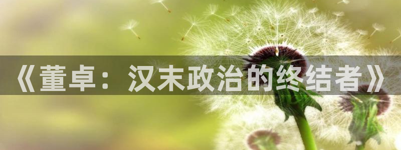 喵趣漫画在线阅读页面免费阅读