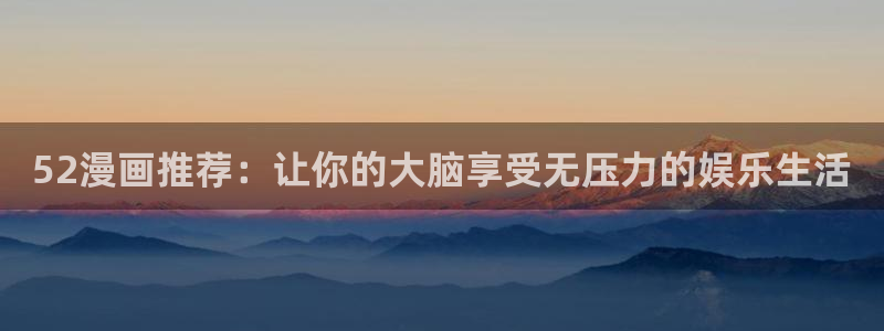 喵趣漫画下载ios