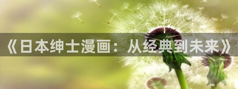 喵趣漫画在线观看